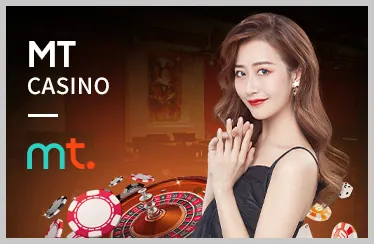 Bảng kèo Châu Á tại 69vnv